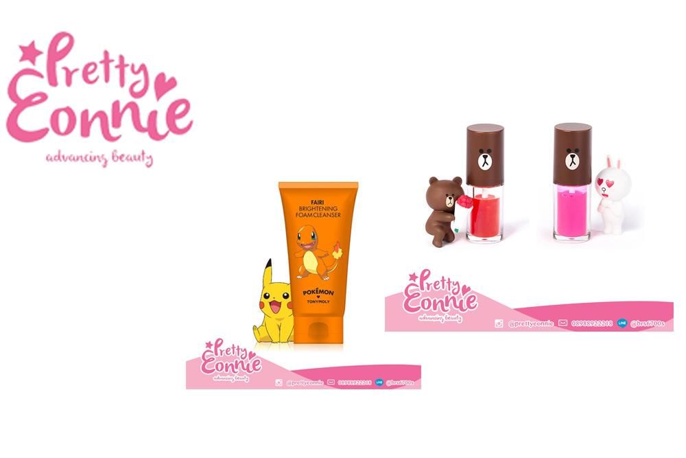 LINE Shopping: @prettyeonnie