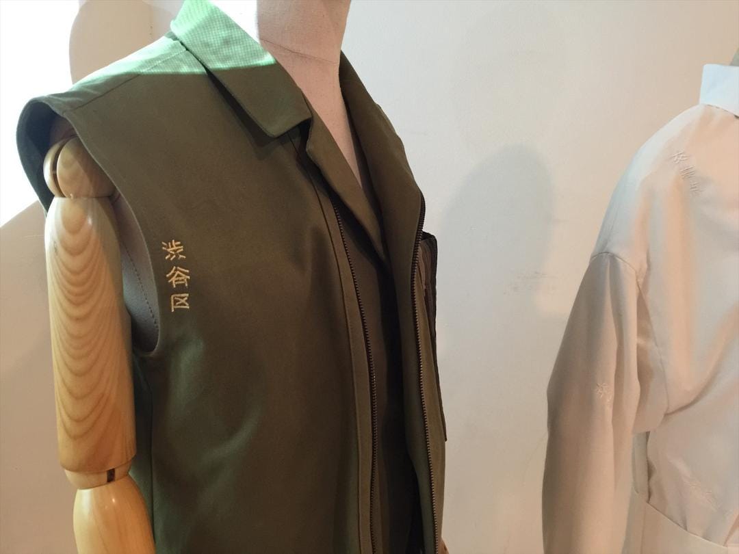 Foto: Michael Richards