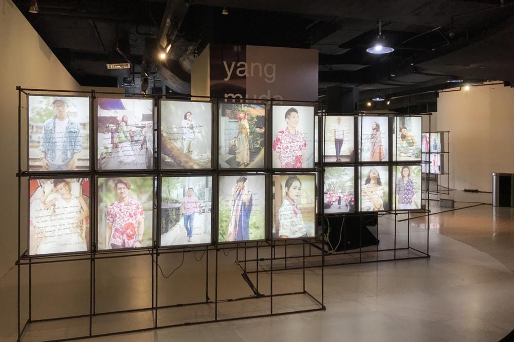 Dok. Plaza Indonesia