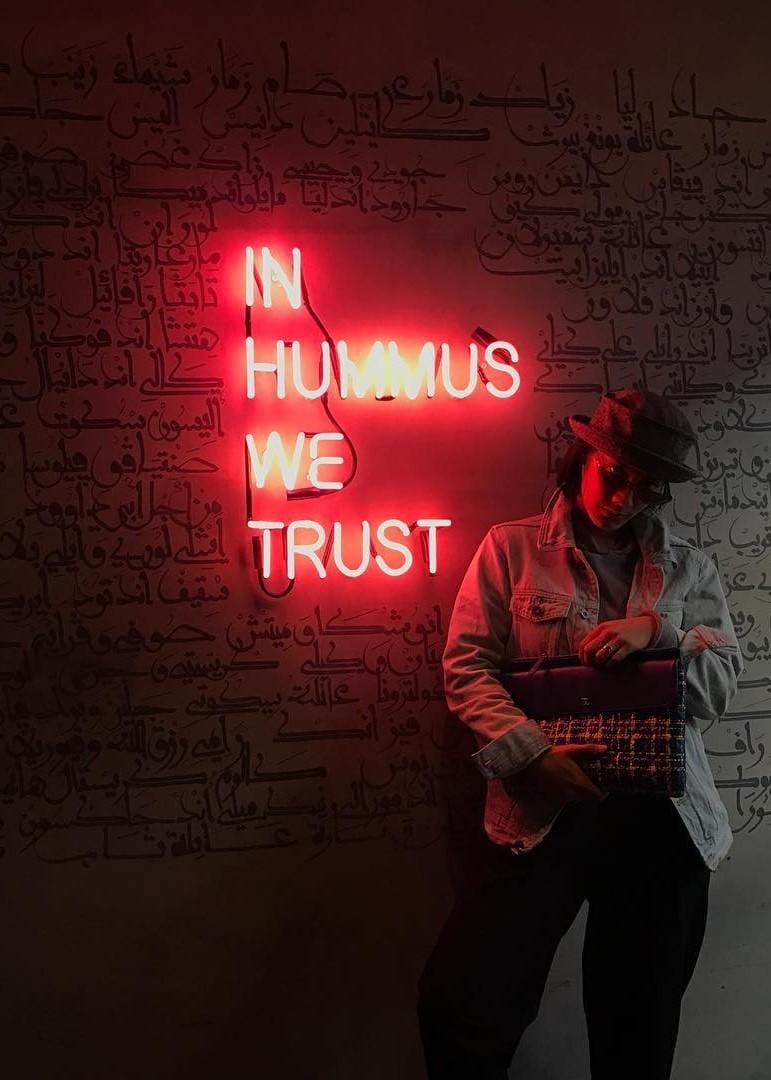 Foto: Instagram Tara Basro