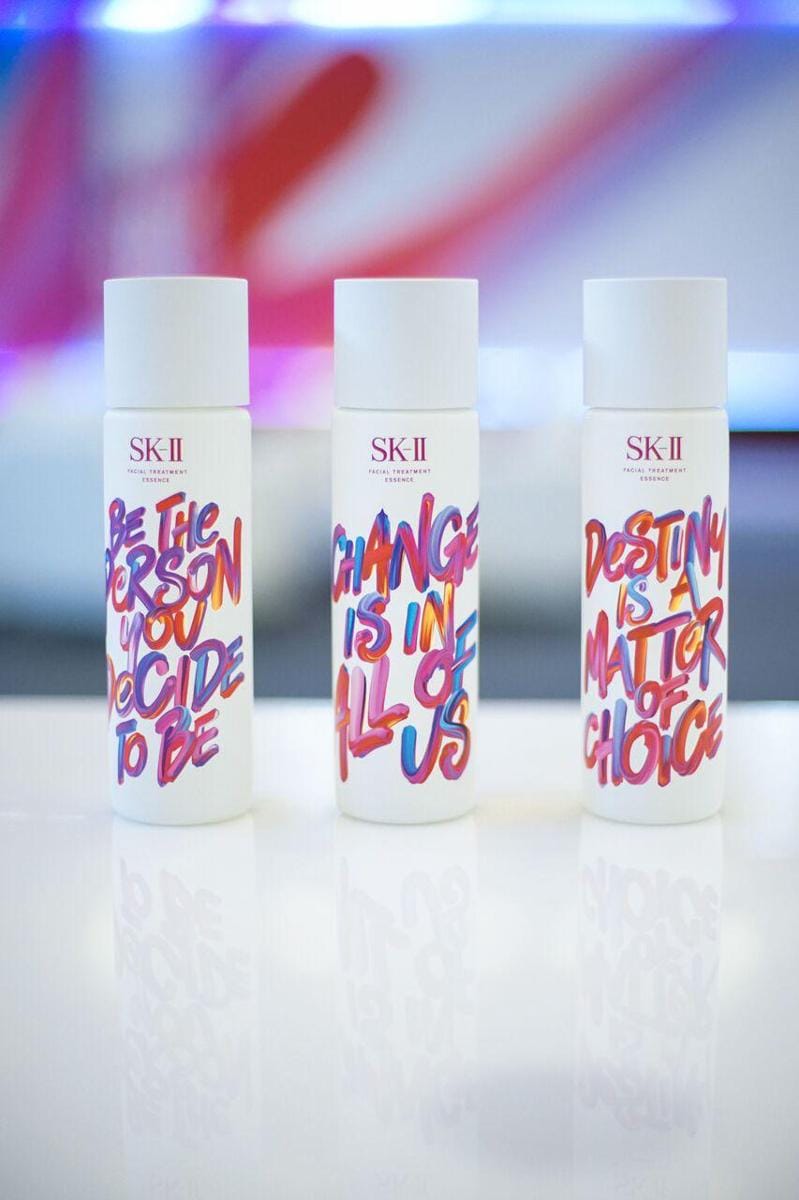 doc. SK-II