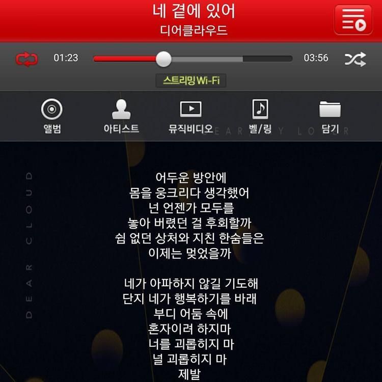 Instagram.com/jonghyun.948