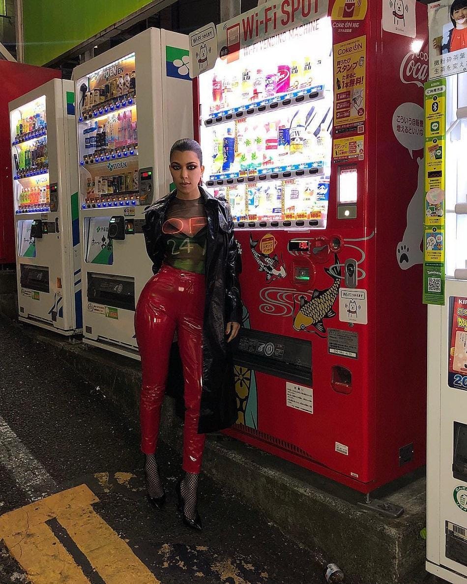 Instagram/kourtneykardash