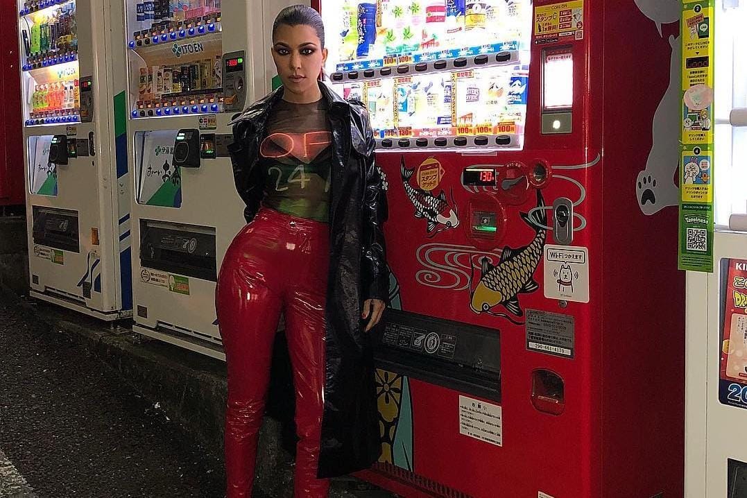 Instagram/kourtneykardash