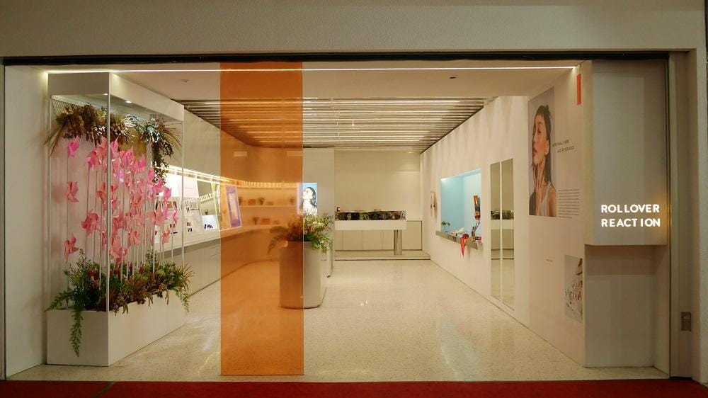 Popbela.com/Rollover Reaction