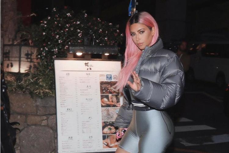 https://www.instagram.com/p/BfzvKGuFnMp/?taken-by=kimkardashian