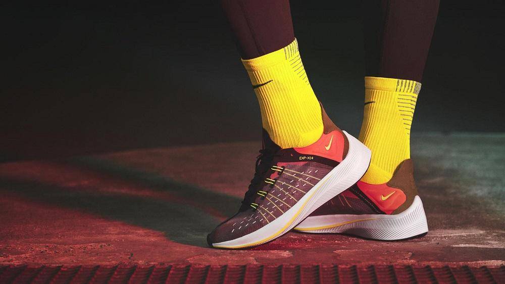 Dok. Nike