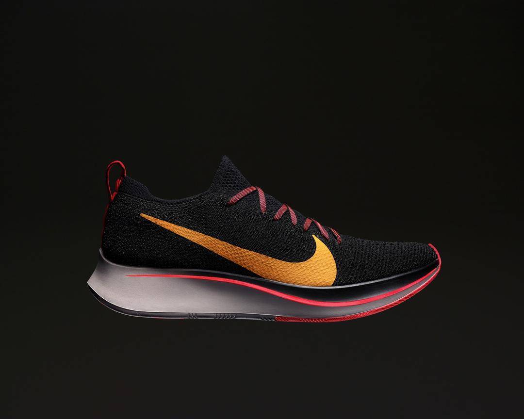 Dok. Nike