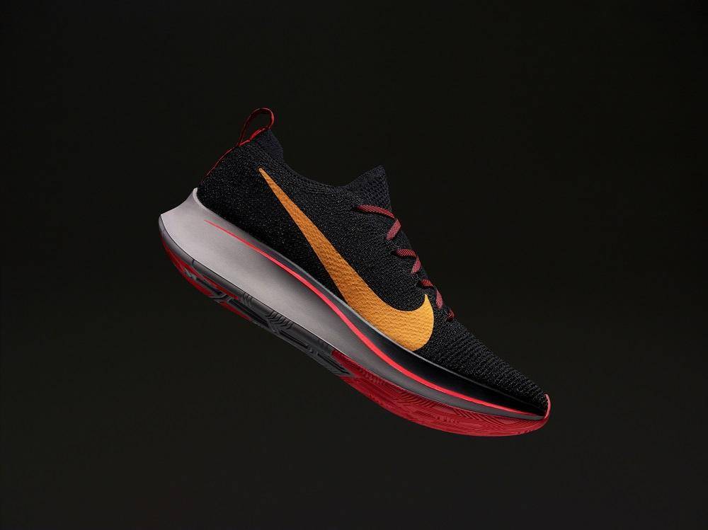 Dok. Nike