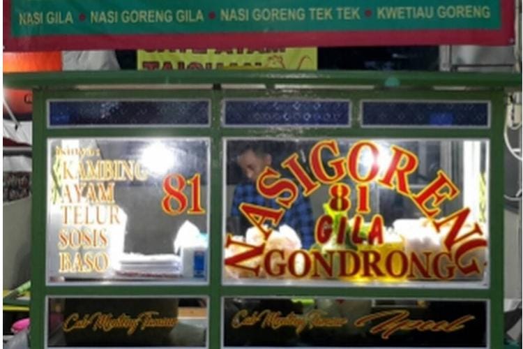 sate-taichan-konden-83-pulo-mas.business.site