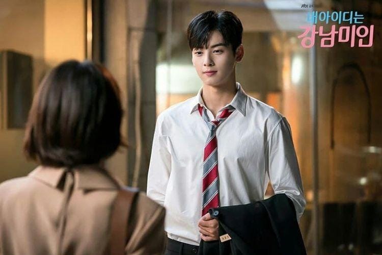 instagram.com/eunwooastro12