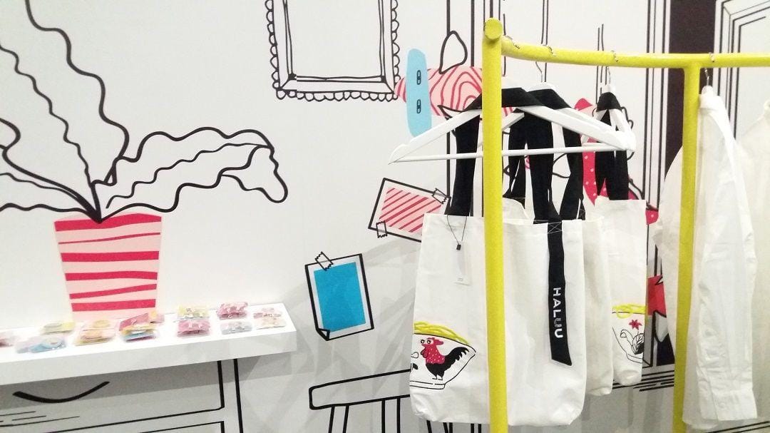 popbela.com/erfahnanda