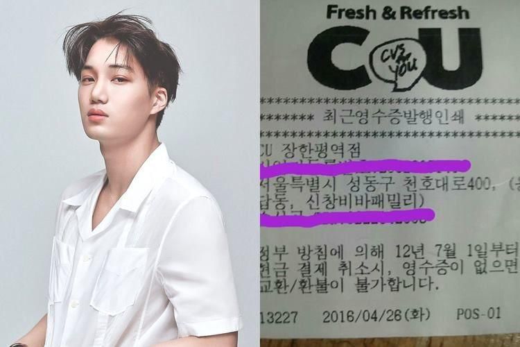 Pinterest.com, netizenbuzz.blogspot.com