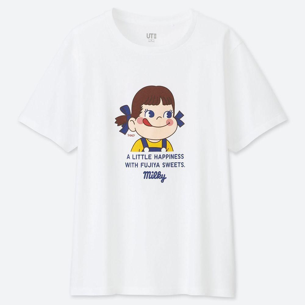 Uniqlo.com