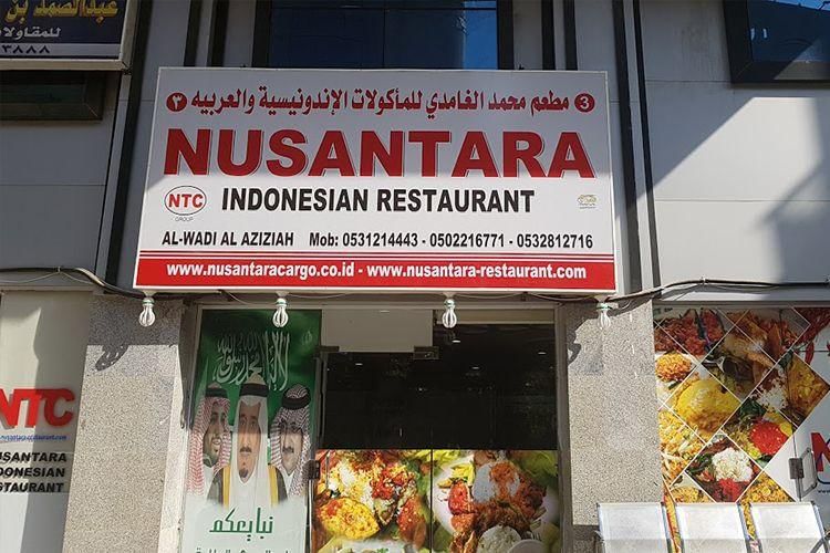 nusantara-restaurant.business.site