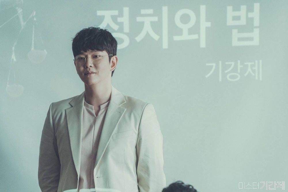 Hancinema.net