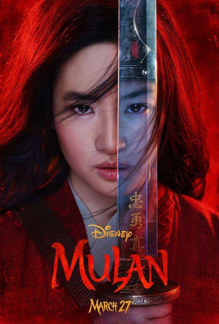 IMDB.com