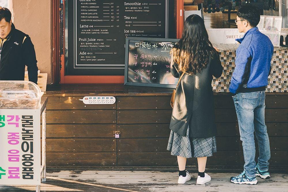 Unsplash.com/Bundo Kim