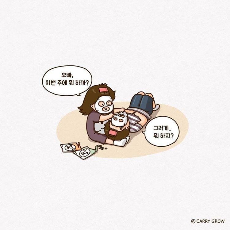 Instagram.com/carry_grow