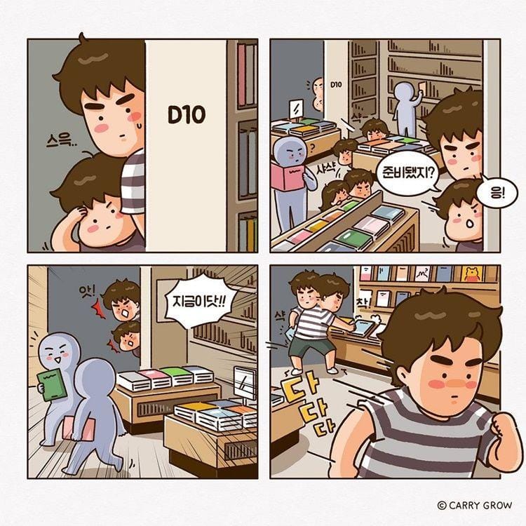 Instagram.com/carry_grow