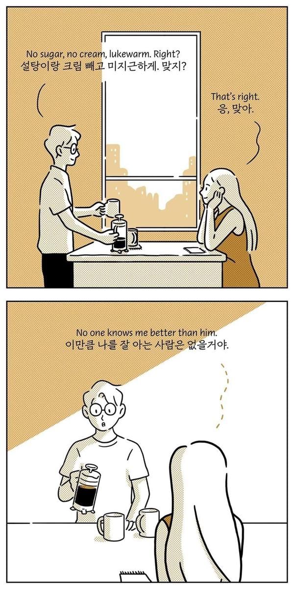 Instagram.com/yulri.kr