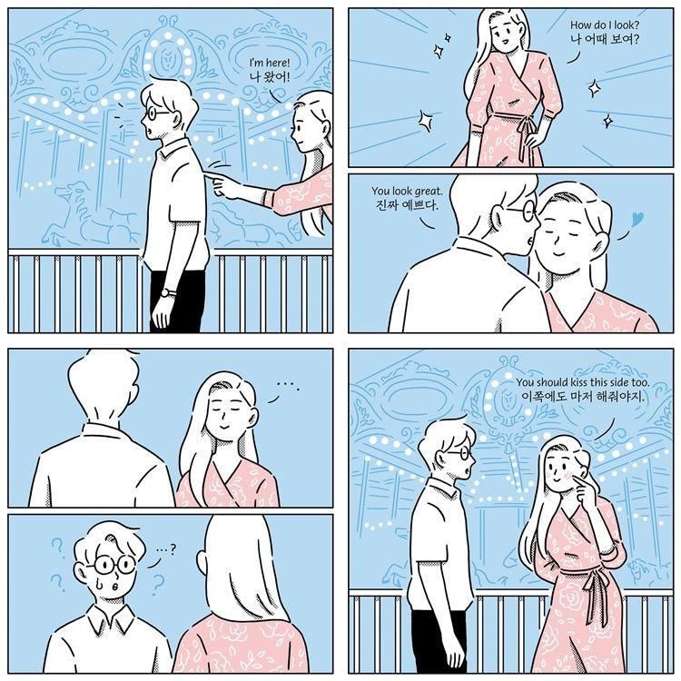 Instagram.com/yulri.kr