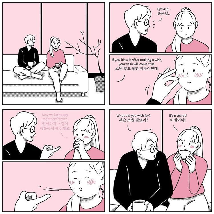 Instagram.com/yulri.kr