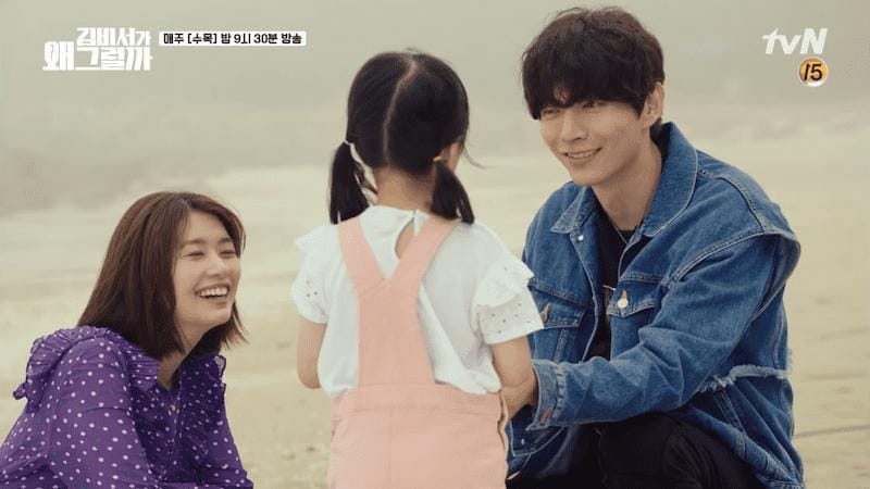 soompi.com