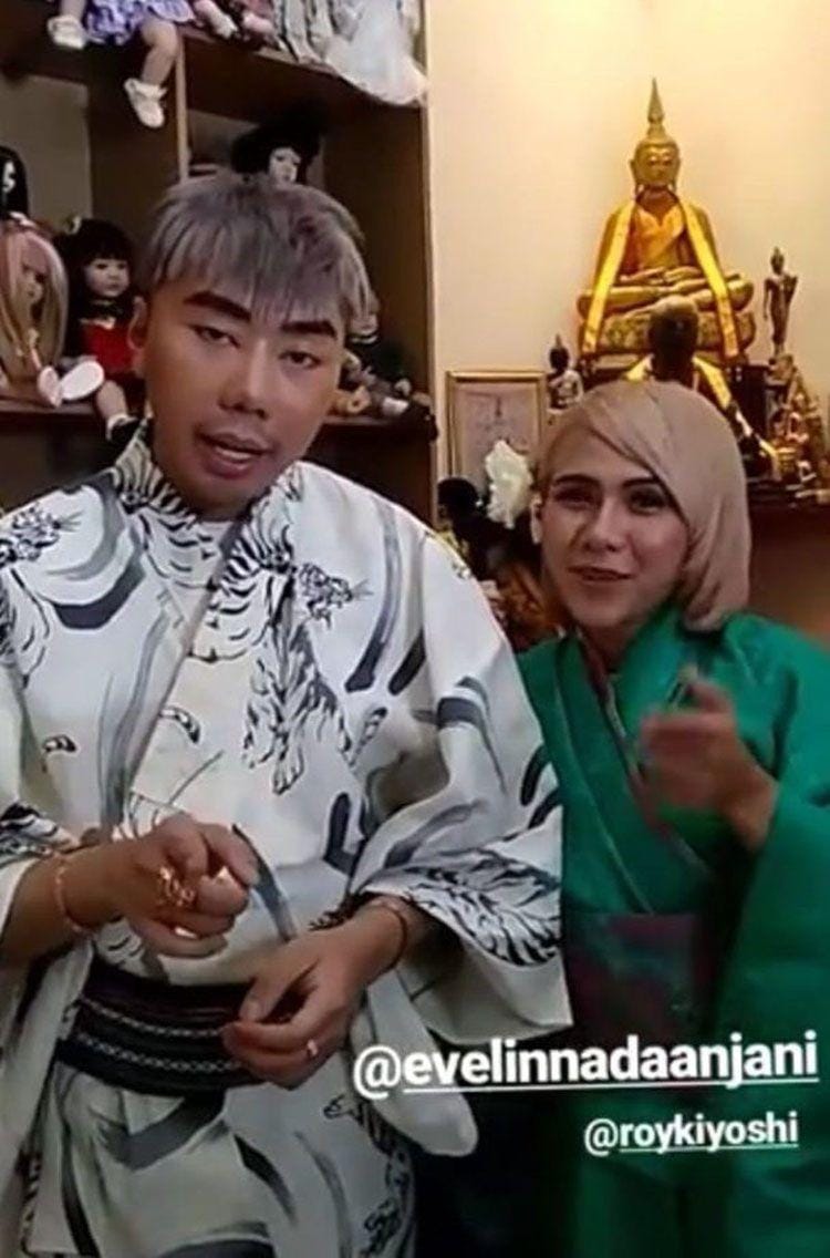 Instagram.com/celebritiesgetmarried_ttv