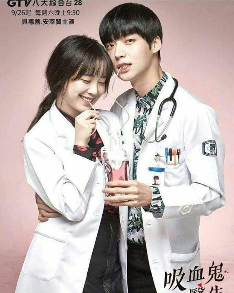 Instagram.com/goohyesun_84