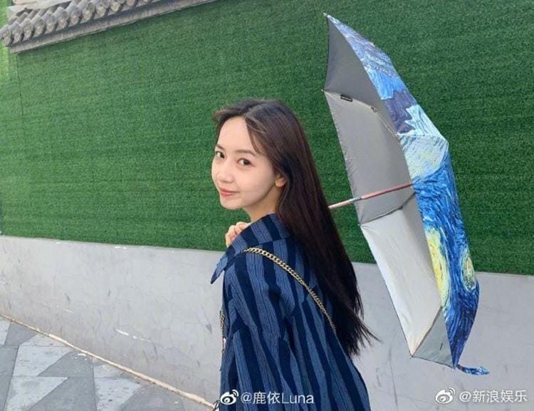 Hype.my, weibo.com