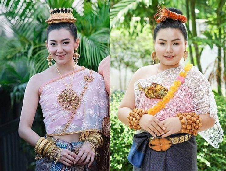 Instagram.com/framsook_lek_lek