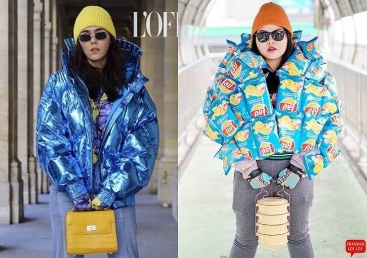 Instagram.com/framsook_lek_lek