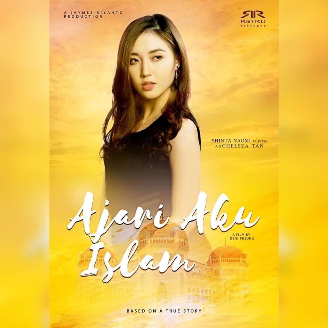 Instagram.com/shintanaomi11