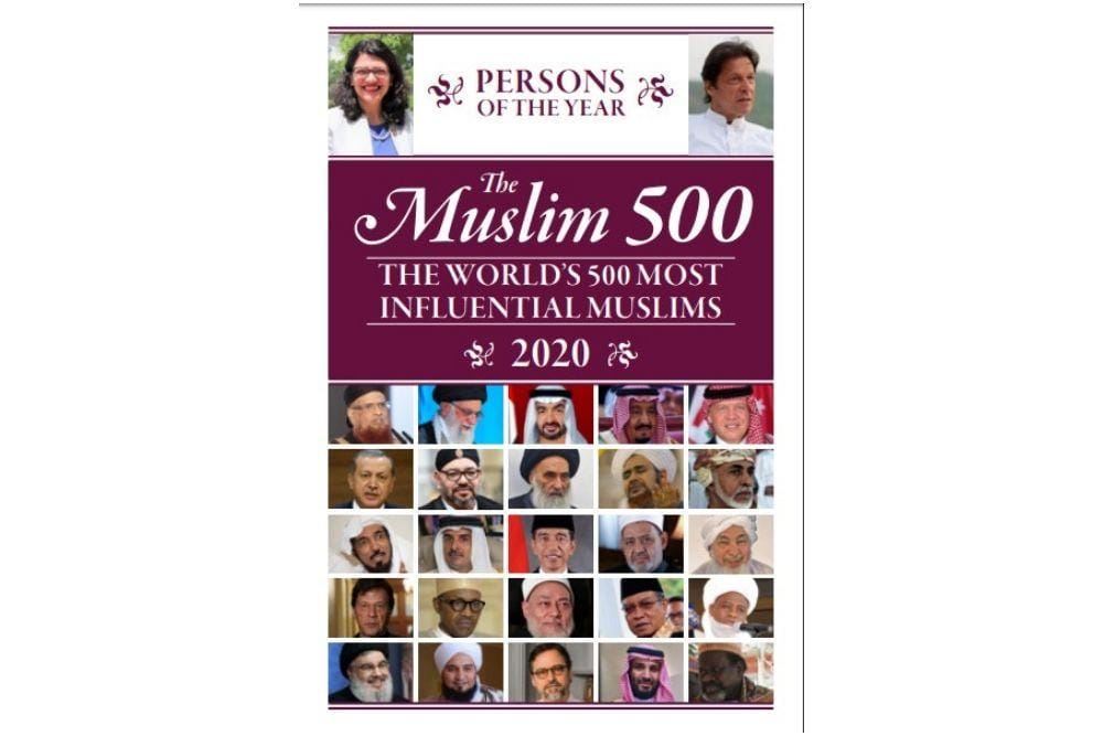 themuslim500.com
