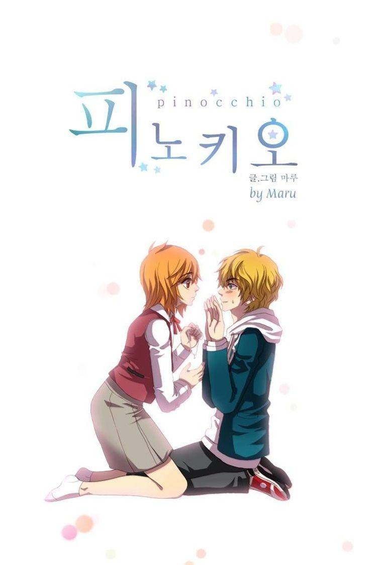 read.egscans.com