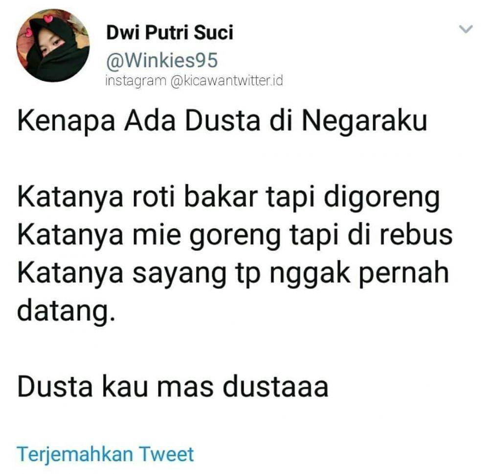 instagram.com/memeragecomikindo
