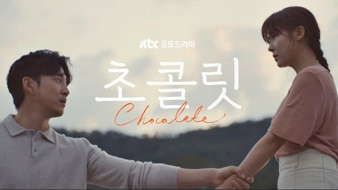 Forums.soompi.com/