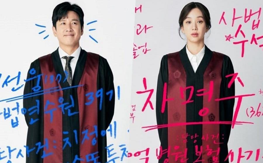 Soompi.com