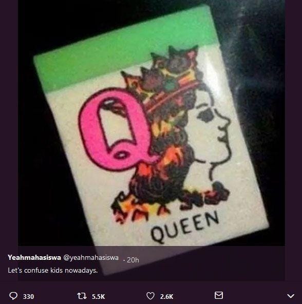 Twitter.com/Yeahmahasiswa
