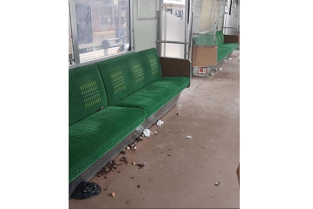 Instagram.com/dramakrlcommuterline