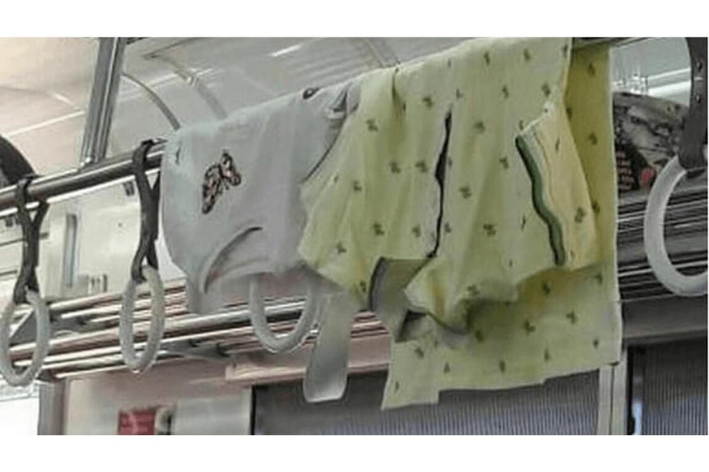 Instagram.com/dramakrlcommuterline