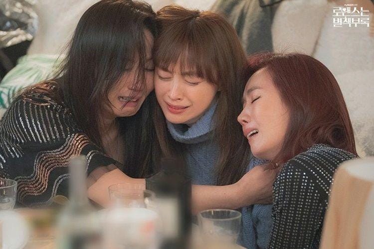 eukybearlovesdrama.wordpress.com