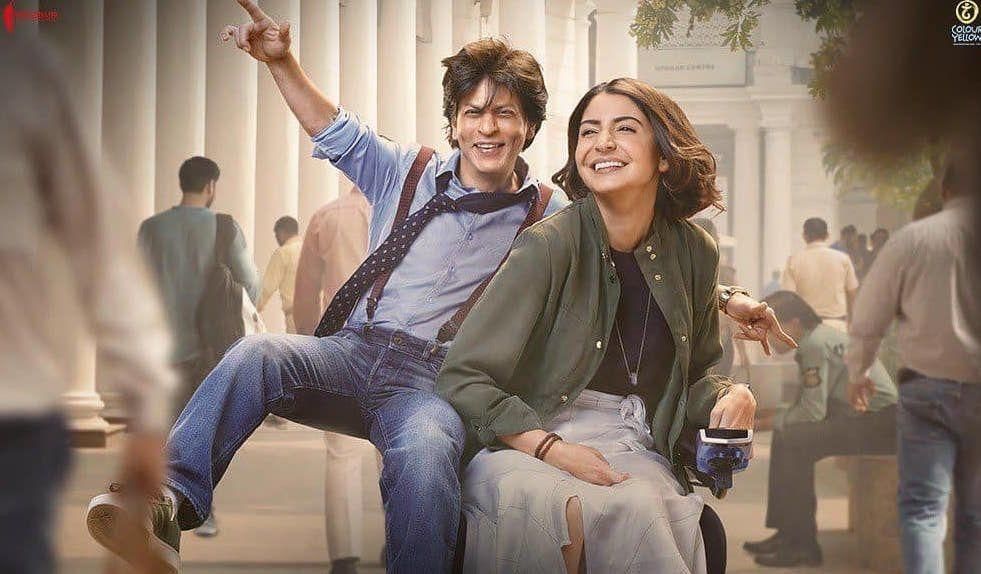 instagram.com/redchilliesent