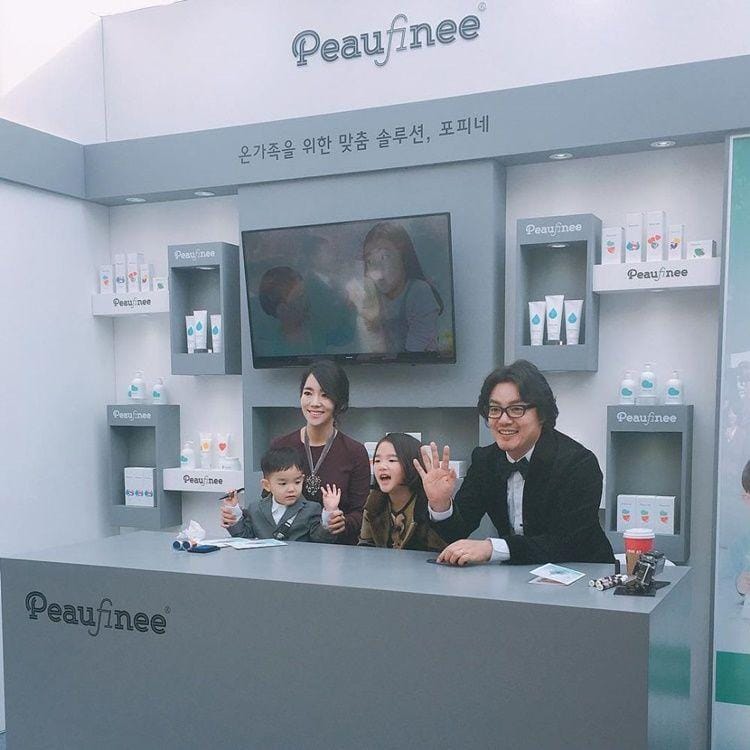 Instagram.com/bumsoo_official