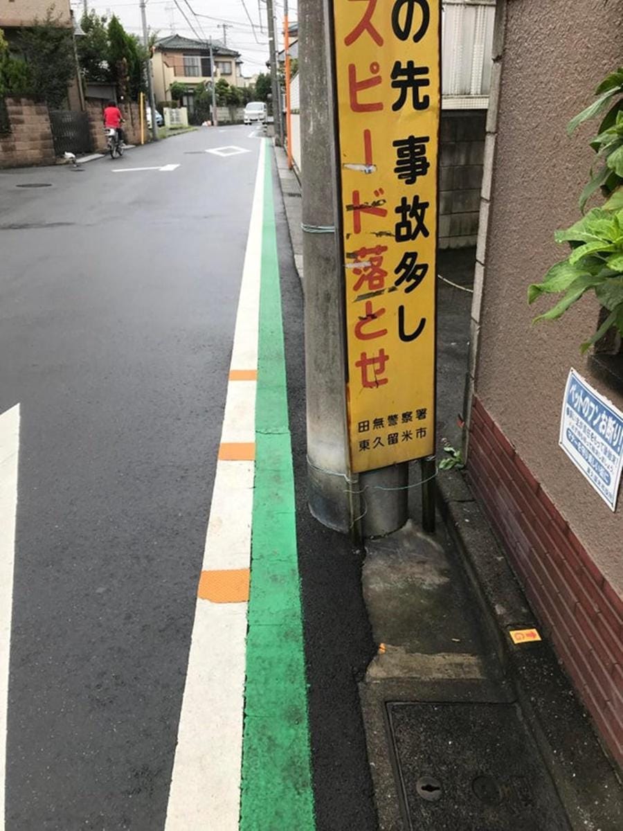 reddit.com/r/mildlyinteresting