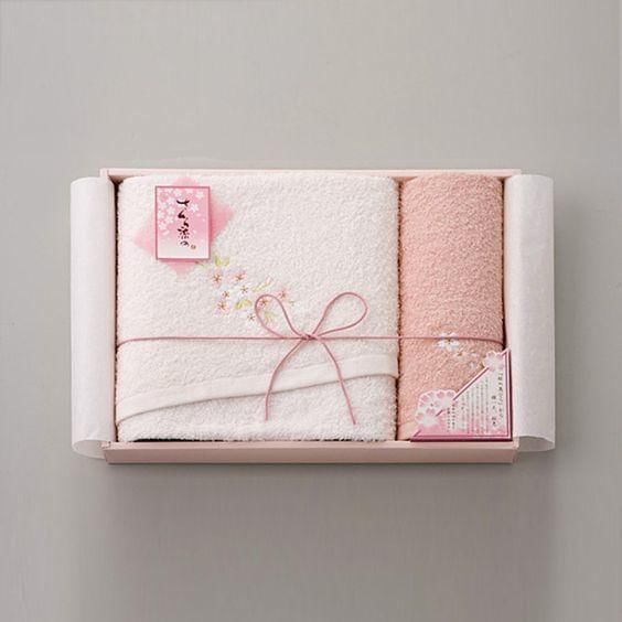 Pinterest.com/Made in Japan