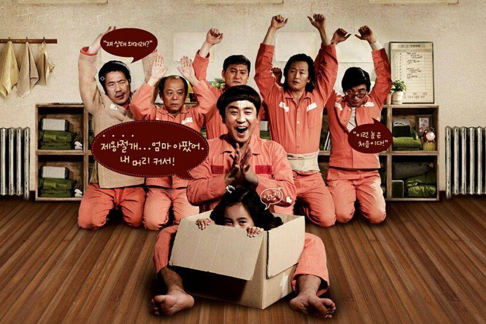 ybox.vn