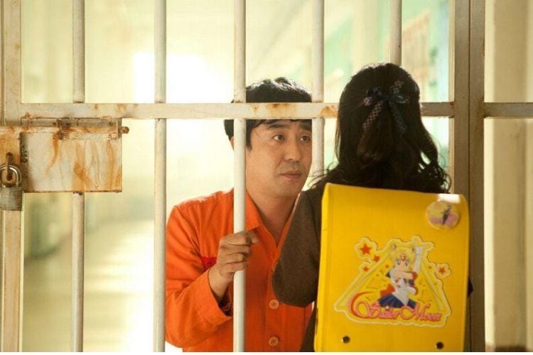 galeri12.uludagsozluk.com