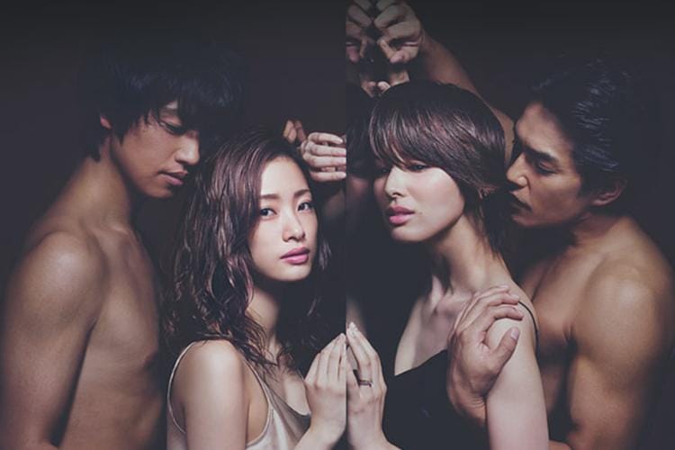 Picadrama.wordpress.com